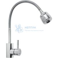 Смеситель для кухни однорычажный хром с гибким изливом Haiba HB73304