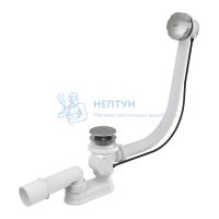 Слив-перелив для ванны AlcaPlast A55KM