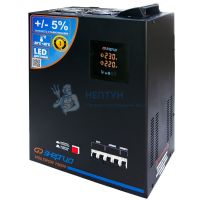 Стабилизатор Энергия Voltron-15000 (5%)