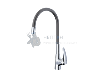 Смеситель для кухни AVRORA Kitchen с высоким гибким  изливом, серый AV9007G