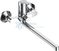Смеситель для ванны с длинным поворотным изливом RUSH SKY SK5720-51