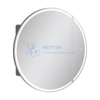 Зеркало-шкаф с подсветкой EQUIL Smile szSMILE.8600