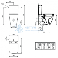 Чаша напольного унитаза Ideal Standard i.life S T500001