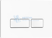 Клавиша смыва 246 х 165 мм, белый глянцевый, ABS пластик IBERICA BLANCA IB.B021.001.000