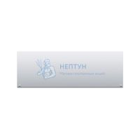 Фронтальная панель для ванны Toni Arti TA-F180