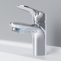 Смеситель для умывальника с неподвижным изливом Am.Pm Sunny F85C02100
