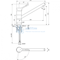 Cмеситель для кухонной мойки Ideal Standard CERALOOK BC295GN