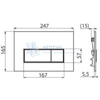 Инсталляция для унитаза AlcaPlast AM101/1120-4:1 RU M571-0001