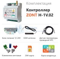 Контроллер ZONT H-1V.02