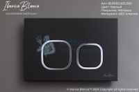 Клавиша смыва 246 х 165 мм, черный матовый, ABS пластик IBERICA BLANCA IB.B083.002.000