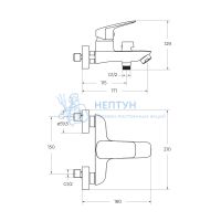 Смеситель для ванны и душа BelBagno DUE-VASM-GM