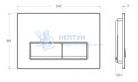 Кнопка смыва BelBagno BB-15R-IN, Сатин