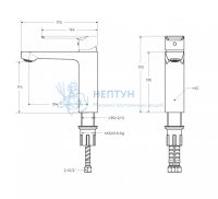 Смеситель для раковины с донным клапаном CEZARES STYLUS-LS-NOP