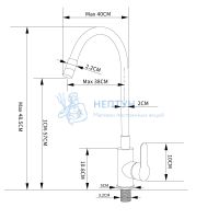 Смеситель для кухни AVRORA Kitchen с высоким гибким  изливом черный AV9002SB