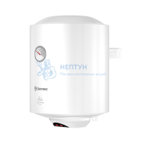 Накопительный водонагреватель Thermex Akvo 30 V Slim (30 л.) 151266