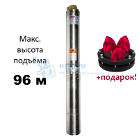Насос скважинный BP 85/3-65 Allwater (d-85 мм, ном/макс 72-96 м / 0,6-3 куб/ч) кабель 50 м