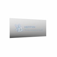 Зеркало VETRATA S 450х1170 мм, сенсор со сменой цвета подсветки и антизапотевание, белое  