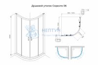 Душевой уголок слайдер Terminus Соренто 06 1000х1000х2000 четверть круга чёрный 6ES100х100B