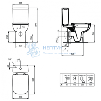 Чаша напольного унитаза Ideal Standard i.life A T472101