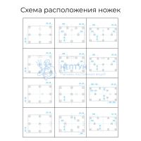 Душевой поддон 90*120*2,5 RGW ST-0129Co Бетон/Прямоуг Ø90 Каменный РАСПРДАЖА!