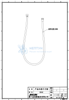 Шланг душевой ПВХ 1,5 метра черный AVRORA AV0115PBlack