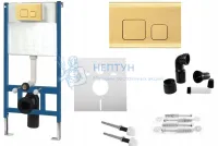 Инсталляция с клавишей REA F Gold REA-E9851