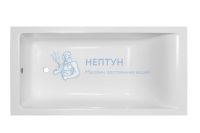Ванна из литьевого мрамора Taliente Egoista Matt EG2315070-1Matt 150х70 пристенная прямоугольная