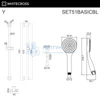 Душевой гарнитур на штанге Whitecross SET51BASICBL (черный мат)