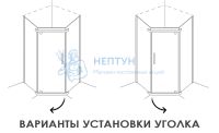 Душевой уголок Alex Baitler 1000x1000 AB215-100