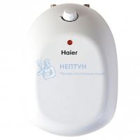 Накопительный водонагреватель Haier верх.подв. ES8V-Q2(R) 8л.