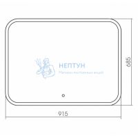 Зеркало COMFORT (915*685) с сенсорным выключателем 690680