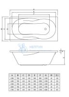Акриловая ванна C-Bath Vesta 170x70 прямоугольная CBQ005005