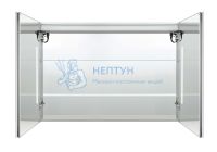 Шкаф зеркало для ванной с подсветкой Aquatek AQ7109-MLC, прямоугольное, сенсорное управление, 1000*700*133