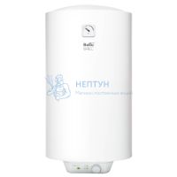 Водонагреватель накопительный Ballu BWH/S 100 Shell