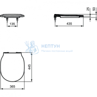 Крышка-сиденье с микролифтом для унитаза Ideal Standard CONNECT AIR E0368V3