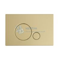 Кнопка смыва BelBagno SFERA CZR/BB-SR-BORO, цвет-брашированное золото