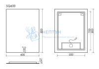 Подвесное зеркало 600x800 Sancos SQ600