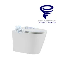 Унитаз подвесной Prato PR-2380A с сиденьем микролифт