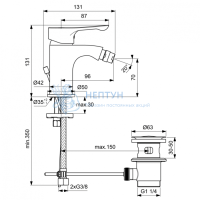Смеситель для биде Ideal Standard DOT 2.0
