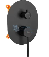 Душевой комплект REA OVAL + BOX Black mat REA-P8467