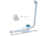 Сифон для ванны АНИ пласт Бриг EC655G 1 1/2" 40 мм клик-клак гриб с переливом