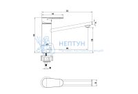 Смеситель для кухни Хром Aquatek Ника AQ1880CR