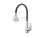 Смеситель для кухни AVRORA Kitchen с высоким гибким  изливом черный AV9007B