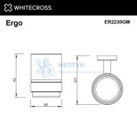 Стакан подвесной Whitecross Ergo ER2230GM (оружейная сталь)