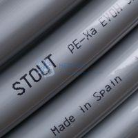 Труба из сшитого полиэтилена 20x2.8 мм Stout PEX-a серая SPX-0001-002028
