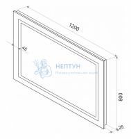 Зеркало Континент Rimini LED, 120x80 см, LED подсветка, сенсорный выключатель ЗЛП141