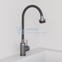 Смеситель для кухни AVRORA Kitchen высоким гибким изливом AV9001GM