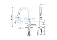 Смеситель для кухни с выдвижной лейкой Timo Saona (2336/03FL)