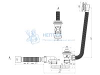 Сифон для ванны АНИ пласт EC055 1 1/2" 40 мм клик-клак с переливом и гибкой трубой 40х50 мм