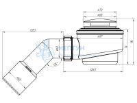 Сифон для душевого поддона АНИ пласт E411CLGS 1 1/2" 50 мм